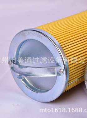 国产【厂家直销】船用滤芯波尔BOLL  7608089   7605706  7987238