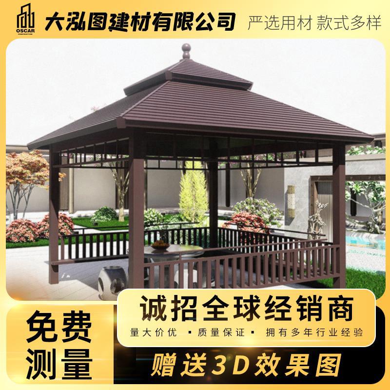 中式实木碳化六角凉亭定制