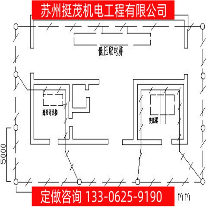 挺茂全国服务 企业变配电监控及低压配电管理系统 安装施工工程