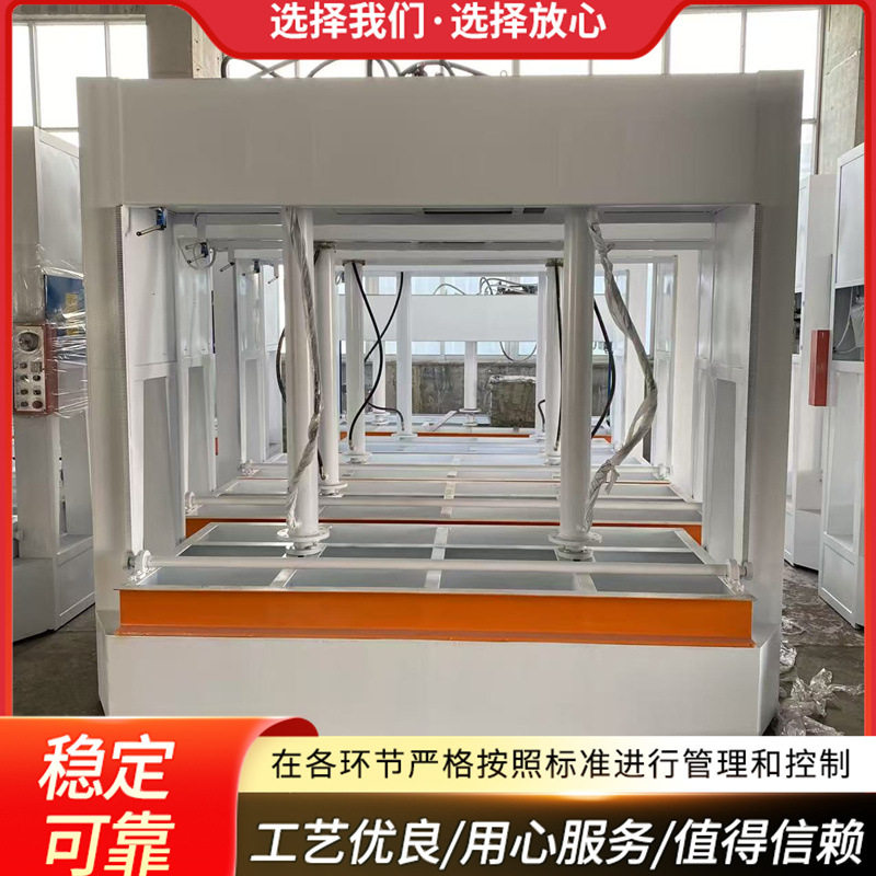木工保温复合板液压冷压机