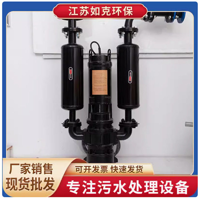 如克污水沉水风机强劲动力耐腐