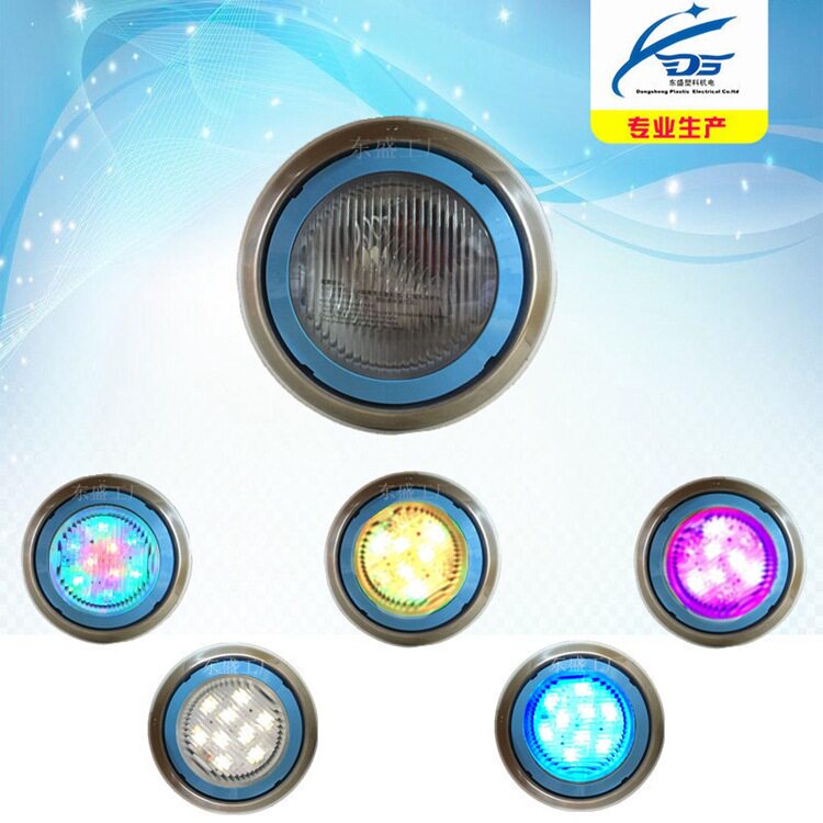 泳池不锈钢壁挂灯150W12V防水水池照明灯泳池水下灯直径29.5cm