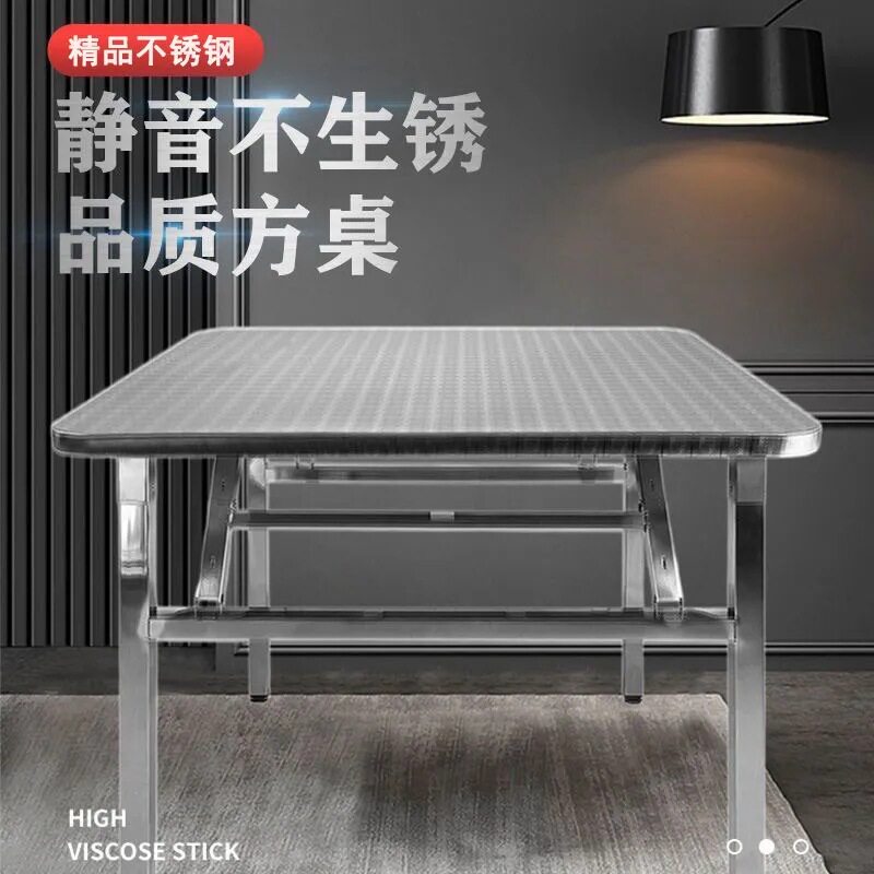 不锈钢折叠正方形桌商用家用出租房学校工地方便易收纳便携