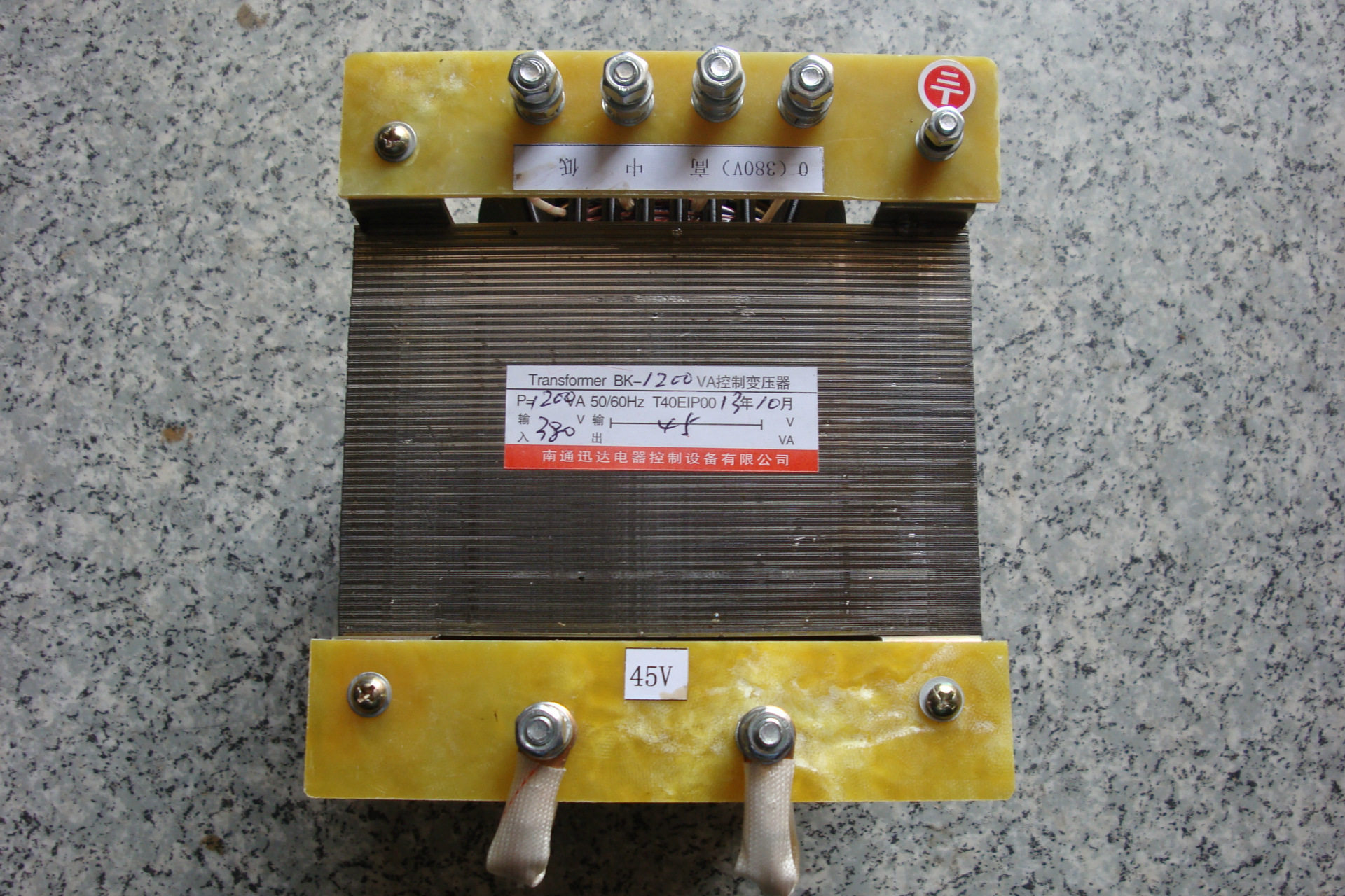 食品包装机用变压器380V/45V 380V/50V低频变压器