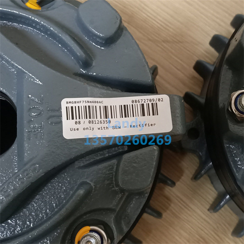 SEW电机5.5kw制动器BMG8 HF 75NM 400AC/180DC 08672709刹车片盘