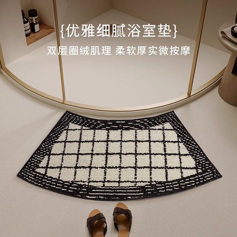 弧形浴室地垫卫生间家用吸水速干脚垫淋浴房门口扇形防滑耐脏垫子