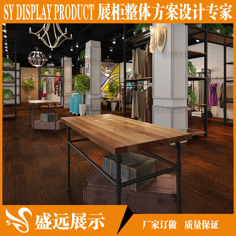 美式铁艺实木高脚吧台桌椅