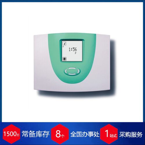 德国Prozeda太阳能电路控制器grandis 650 HK工业设备PCB电路板否