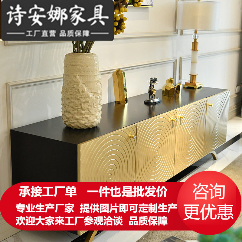 美式轻奢电视柜欧式现代简约风装饰地柜小户型客厅储物柜