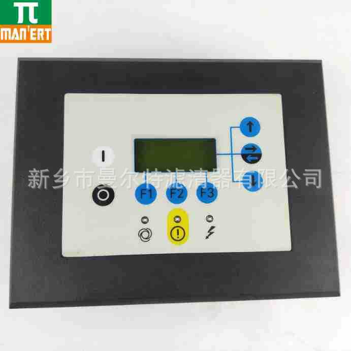 适用45KW螺杆空压机控制器配件