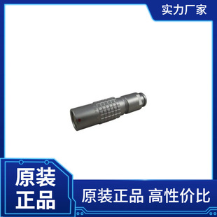 LEMO圆形连接器PHG.1B.303.CLLD62Z