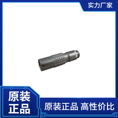 LEMO圆形连接器PHG.1B.303.CLLD62Z