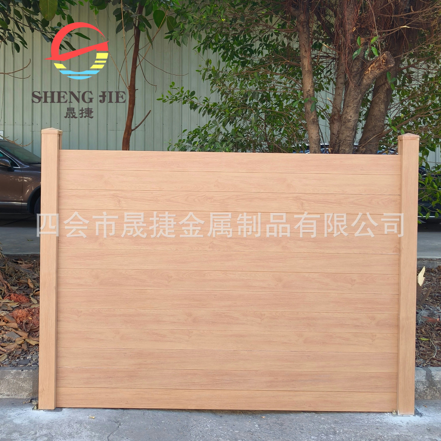 别墅门庭院门铝合金围栏户外塑木院子大门花园木纹铝对开门带锁