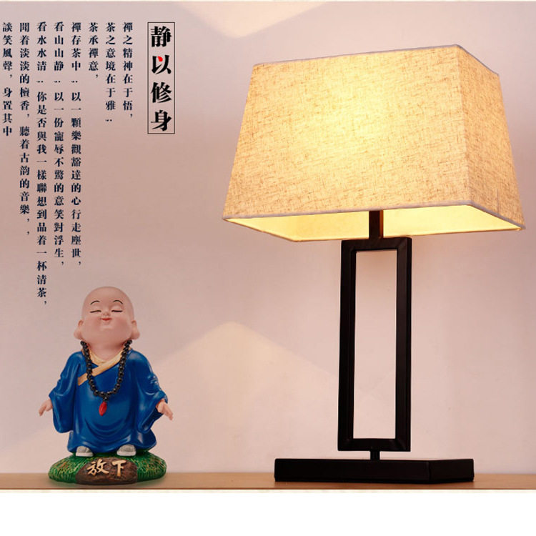 新中式简约复古创意装饰台灯