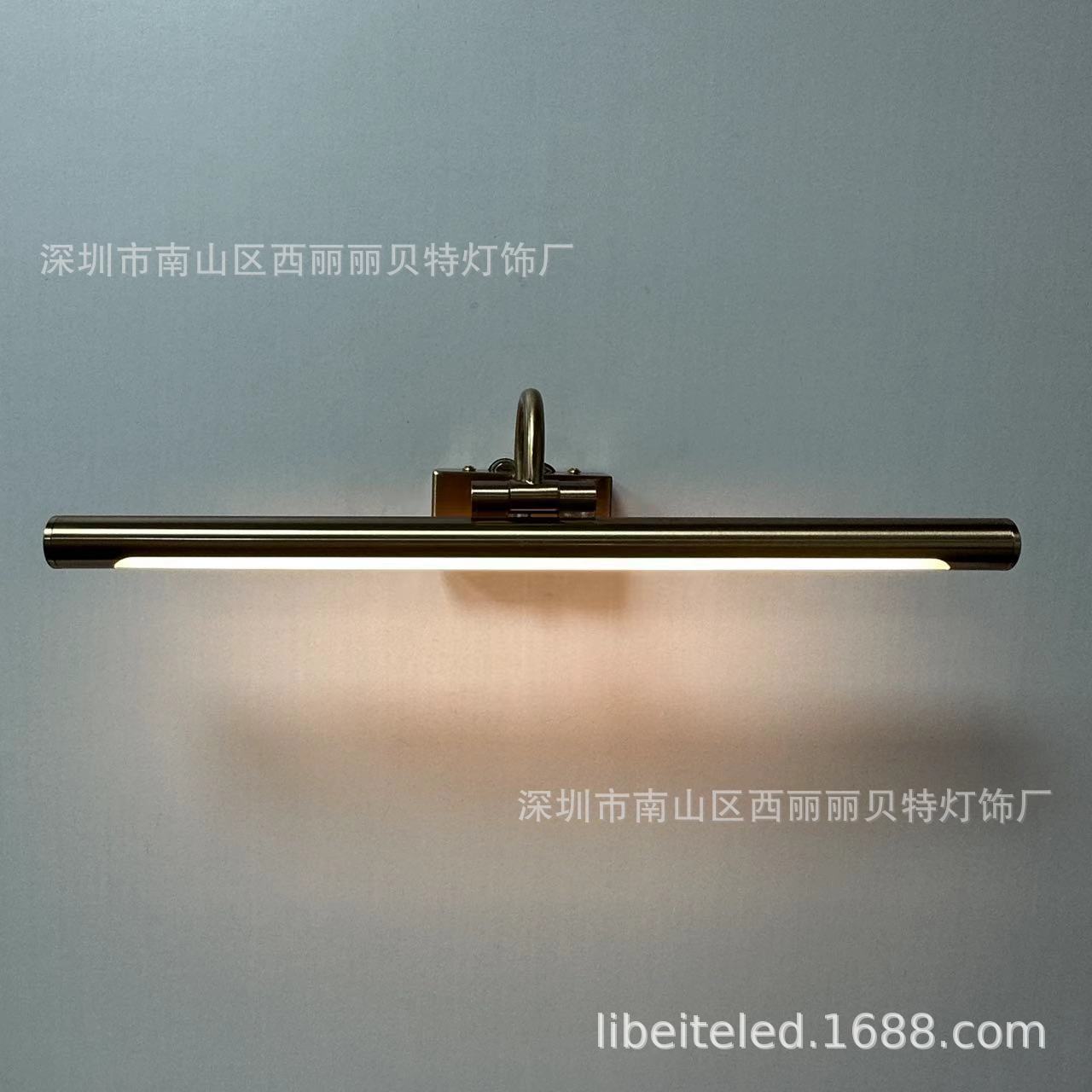 连锁酒店客房浴室LED阅读壁灯