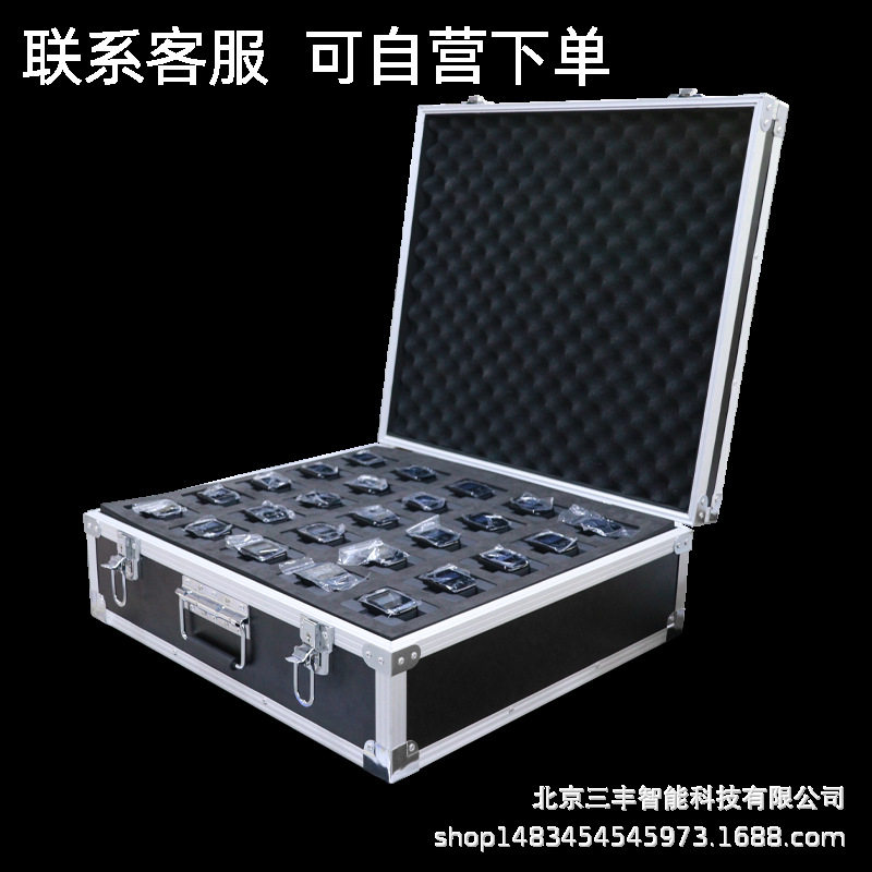 定向越野比赛计时器电子感应测速定向比赛体育跑步器材智能点签器