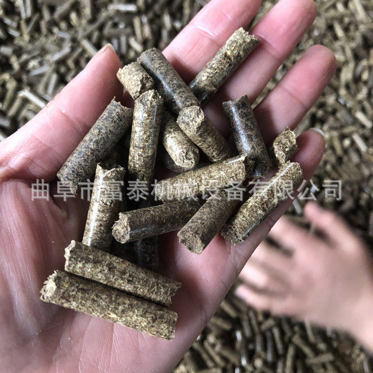 废弃农作物秸秆制粒机生物质燃料木屑锯末颗粒机甜叶菊杆压粒机