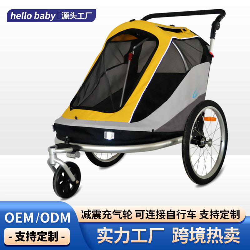 厂家定制可折叠连接自行车拖车便携式户外野营手推车猫狗宠物批发