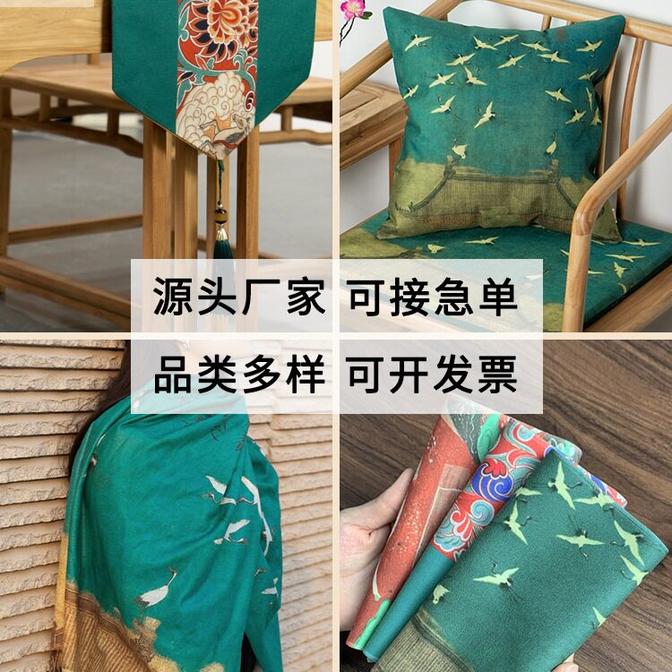 桌旗茶席批发抱枕坐垫来图LOGO批发桌布隔热垫杯垫全套kω