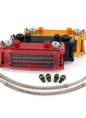 越野摩托车monkey bike油冷器猴子车弯梁车机50-160cc铝制散热器