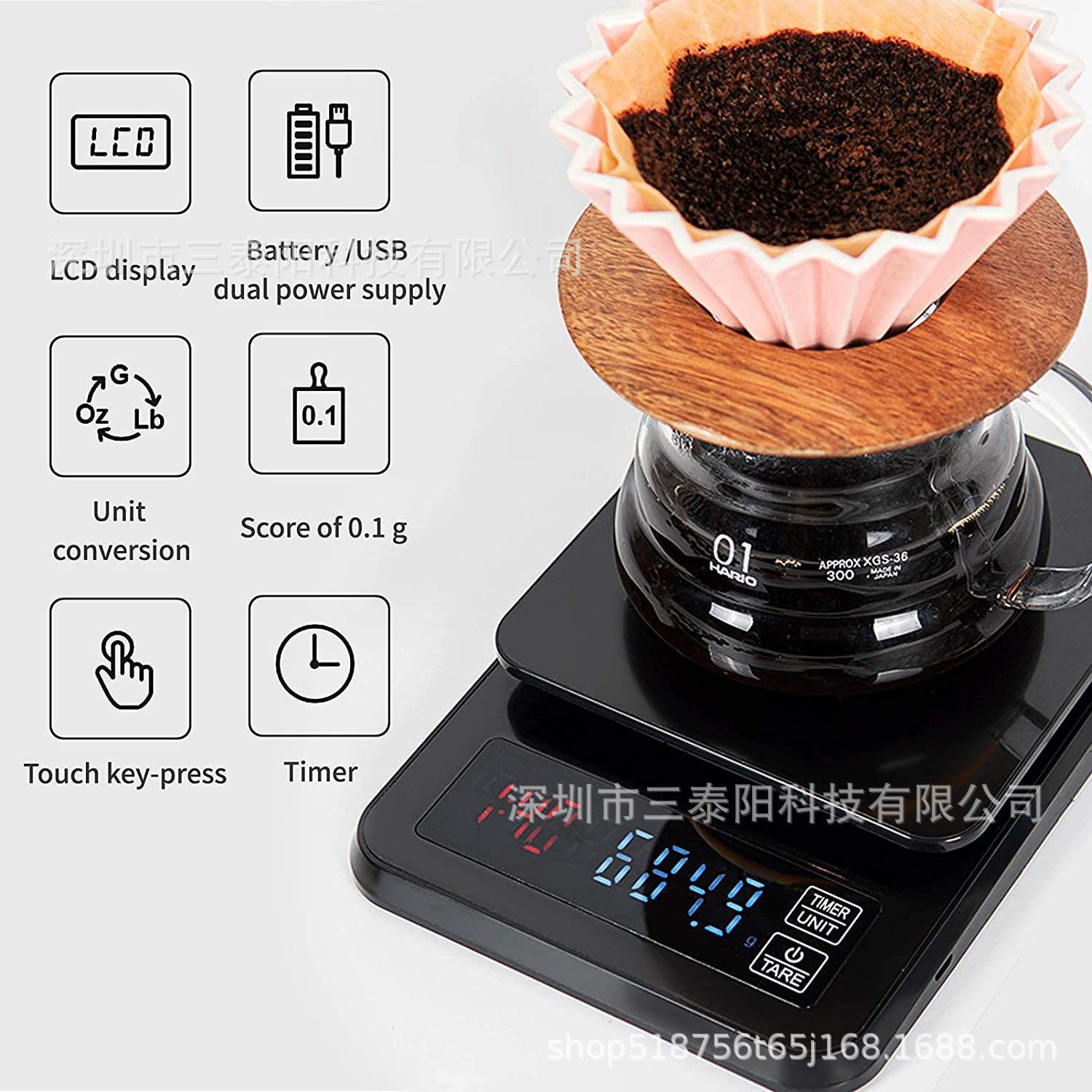 不锈钢家用手冲0.1g咖啡称USB供电智能带计时厨房秤咖啡秤触摸款