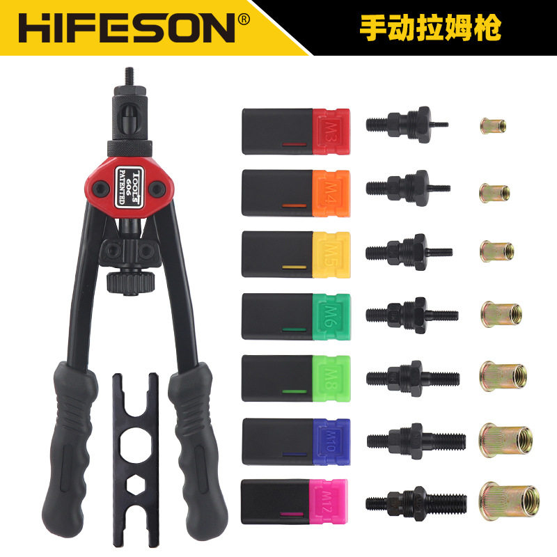 跨境爆款拉帽枪BT606双把手动拉铆螺母工具拉母拉铆枪M3-M8铆钉枪