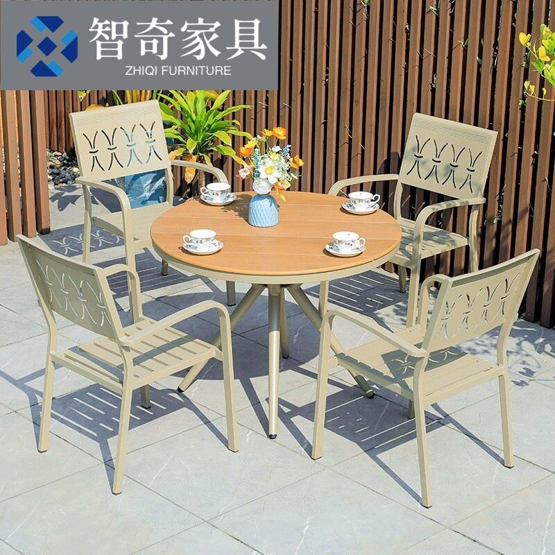 户外桌椅塑木圆桌铝合金外摆餐桌椅商业街桌椅批发防水防生锈桌椅