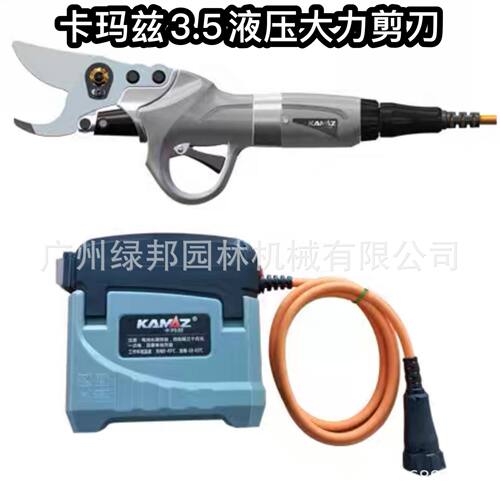 卡玛兹3.5公分锂电剪果树剪梨树枣树园林艺剪刀WS-035Y电动修枝剪
