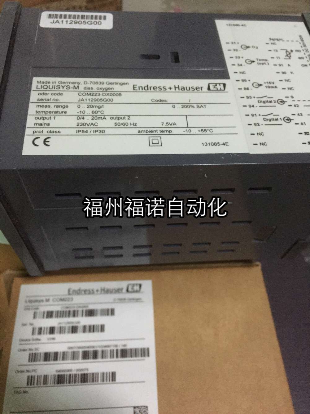 E+HCOM253-DX0005溶解氧变送器
