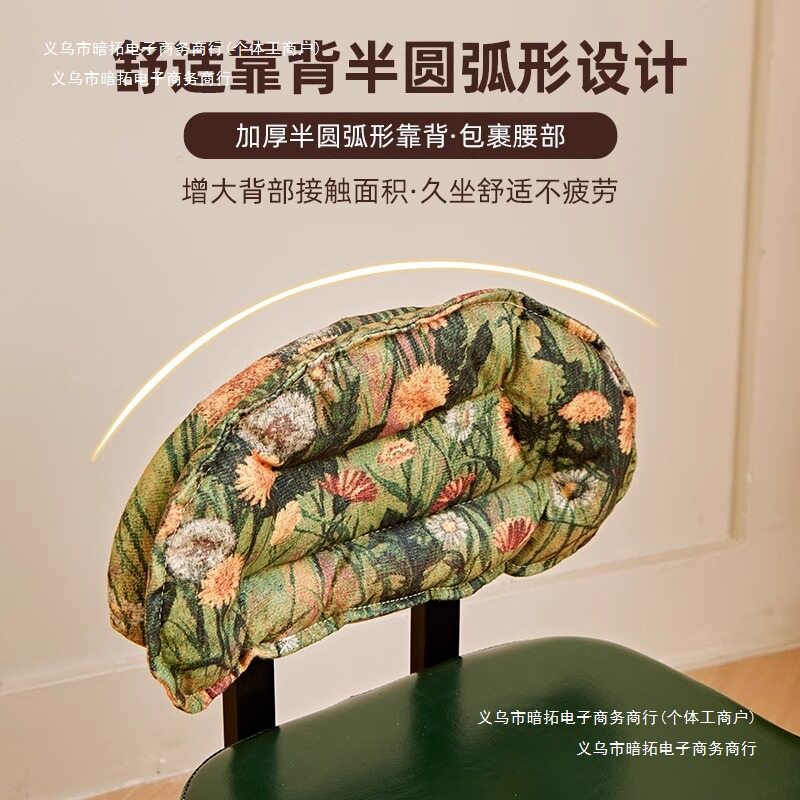 实木旋转万向轮换鞋凳