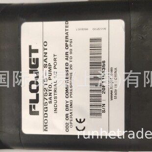 【美国】FLOJET摆动泵、FLOJET气动隔膜泵、FLOJET马达