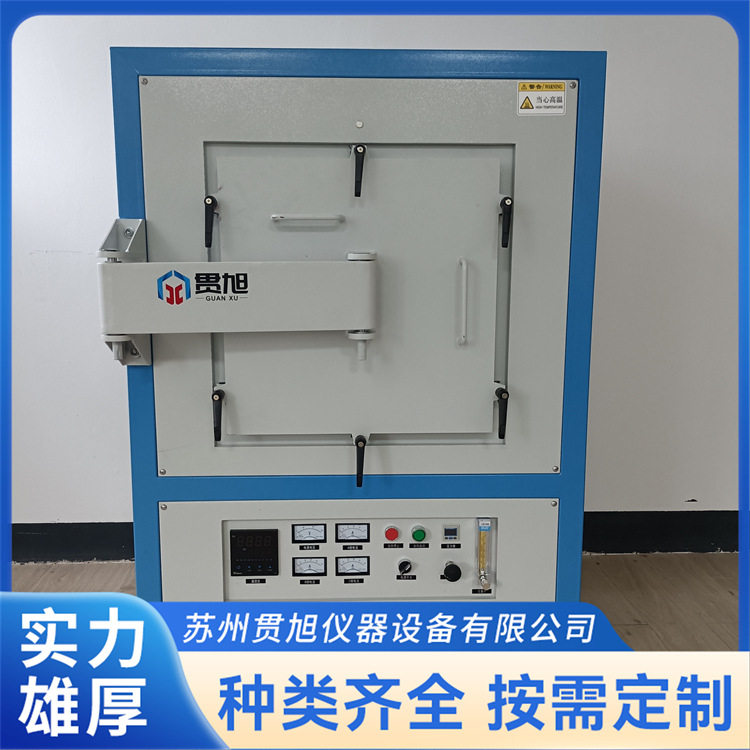 防腐真空实验箱式工业电炉自动