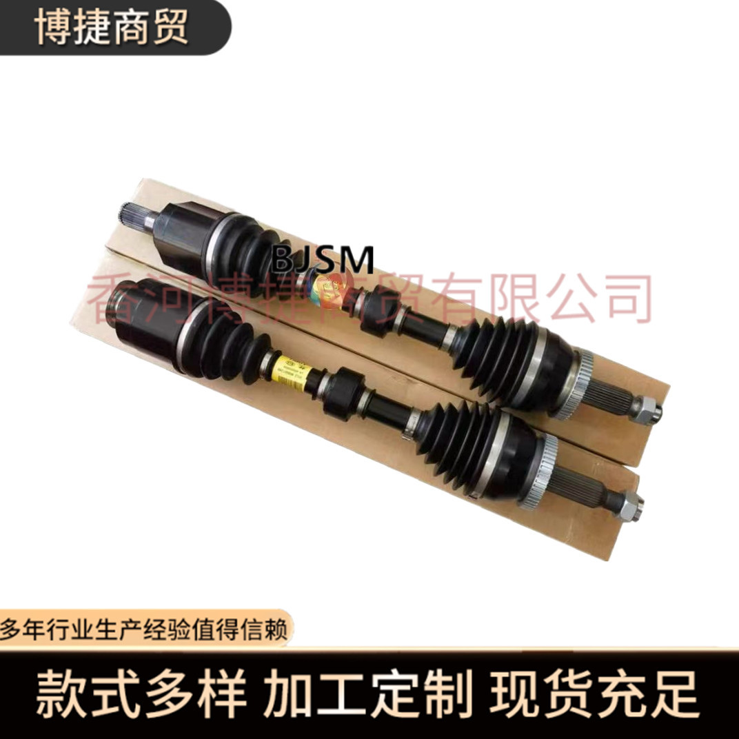 跨境电商495012W450 49501-2W450适用于现代起亚前半轴总成