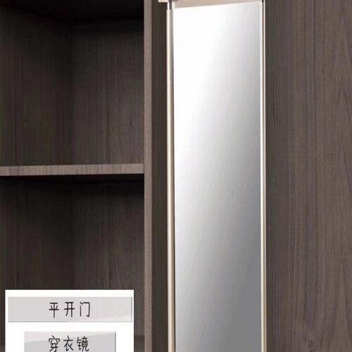 平开门衣柜全身穿衣镜柜内对开门旋转推拉轨道折叠伸缩隐形试衣镜