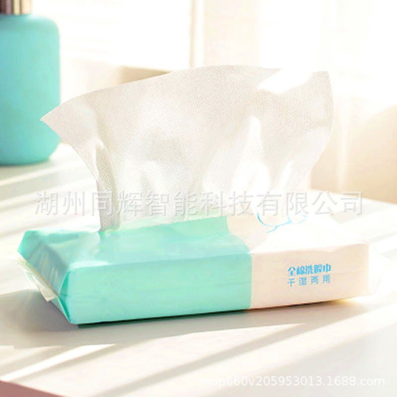 同辉抽取式洁面巾机一次性生产