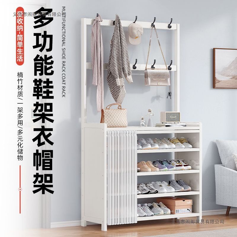 入户门鞋帽架家用门口衣帽架2024爆款网红鞋架出租房宿舍防尘鞋柜