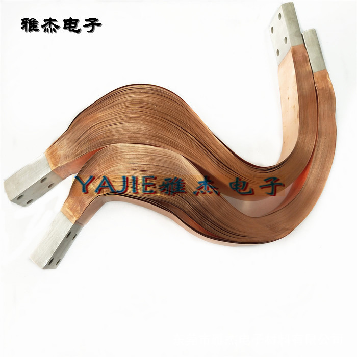 广东 加厚铜箔软连接 新能源软连接电池软连接 铜铝母线伸缩节