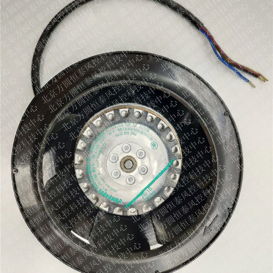 现货R2E133-BH66-07/14/24/26德国ebmpapst风机净化器风机