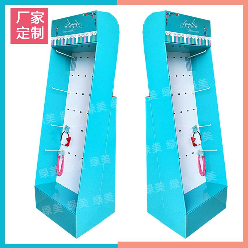广州番禺厂家专业定制落地式产品纸货架带挂钩纸陈列架折叠纸展示