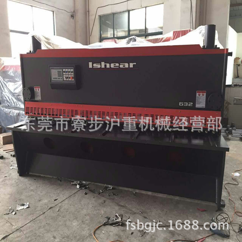 东莞QC11Y 系列液压闸式剪板机  2米5不锈钢剪板机 E18系统
