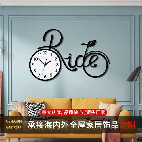 欧式钟表挂钟客厅家用卧室时尚大气网红艺术挂墙时钟木制极简北欧