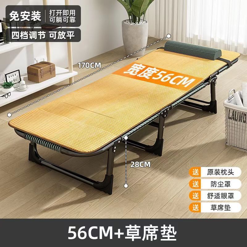 便携折叠午睡躺椅厂家直销包邮