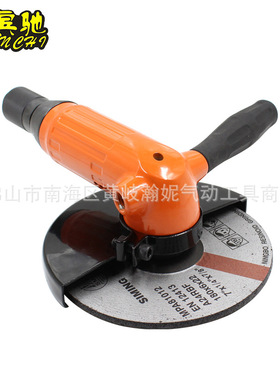 宾驰BC-4199无极调速7寸气动角向磨机 抛光机砂光砂轮机180mm