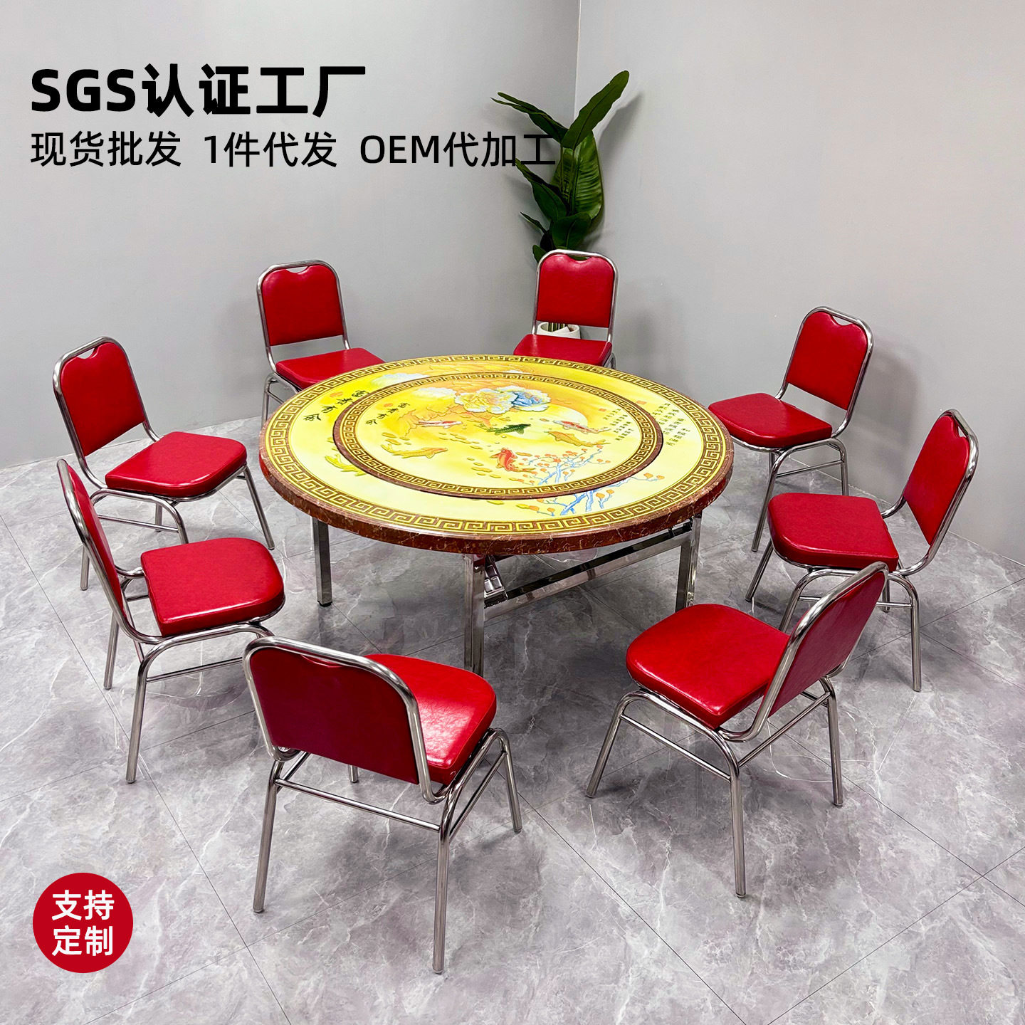 不锈钢桌内置转盘圆形桌子折叠餐桌酒店饭店宴会大圆桌婚庆火锅桌