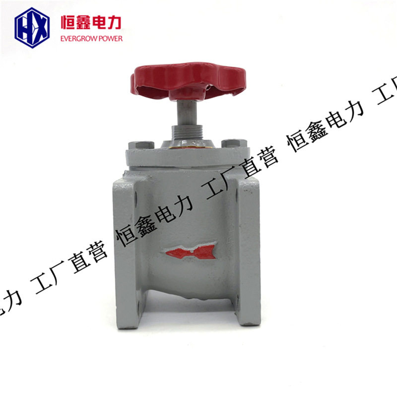 厂家直销DN50变压器放油阀门蝶阀活门闸阀铁阀门PG-46