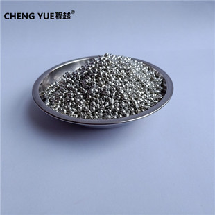 锡粒 锡块 高纯锡粒分析纯锡粒锡球 金属锡块 金属锡锭科学实验