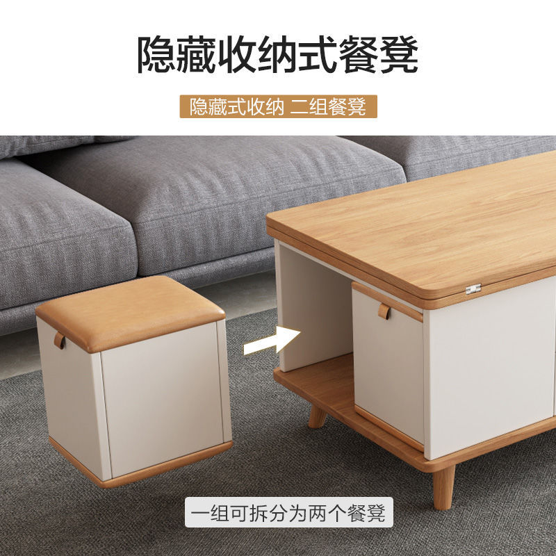 创意升降茶几餐桌两用小户型简约客厅家用多功能折叠伸缩家具