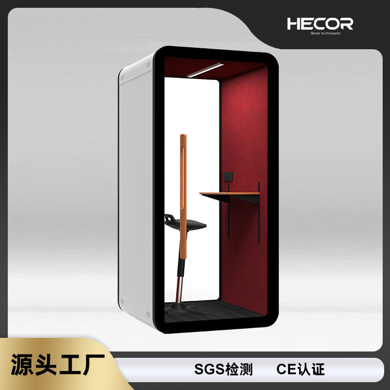 静音舱隔音房玻璃房办公仓电话亭器乐升降桌隔音舱练习室移动