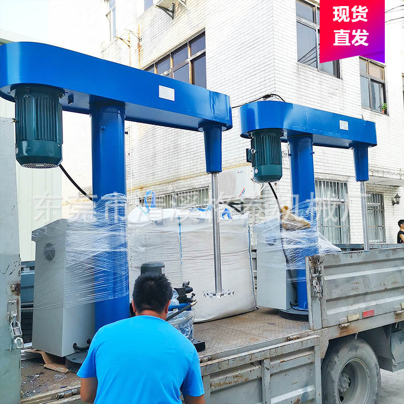 云浮批发涂料立式搅拌分散机 液压升降不锈钢设备 质保两年