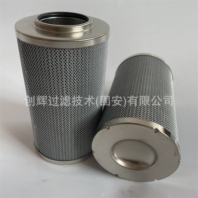 创辉LH0160D010BN3HC液压滤芯